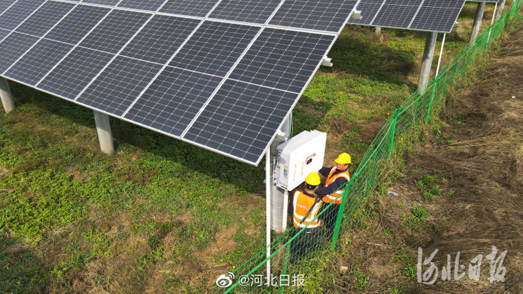 斯柯達2030年將實現捷克工廠零排放，河北南宮：農光互補綠色增收